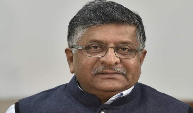 india-mobile-internet-rates-remain-lowest-in-world-says-prasad