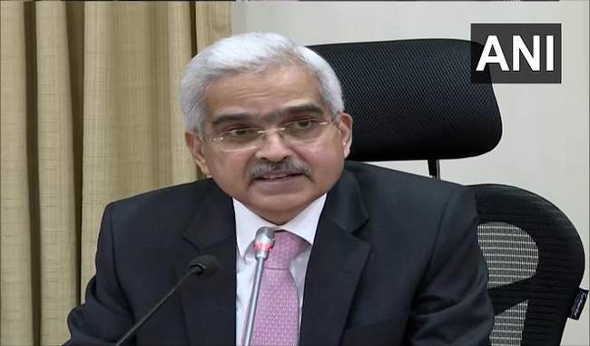 rbi-did-not-change-repo-rate-lowered-economic-growth-estimate