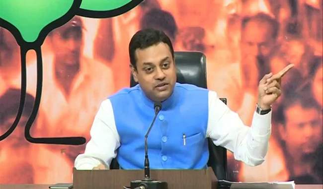 rahul-gandhi-apologizes-for-his-statement-calling-the-chief-minister-corrupt-sambit-patra