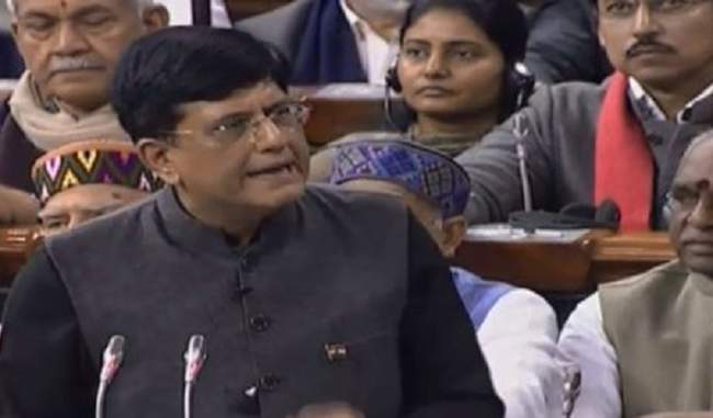 government-broke-the-back-of-high-inflation-says-finance-minister-piyush-goyal