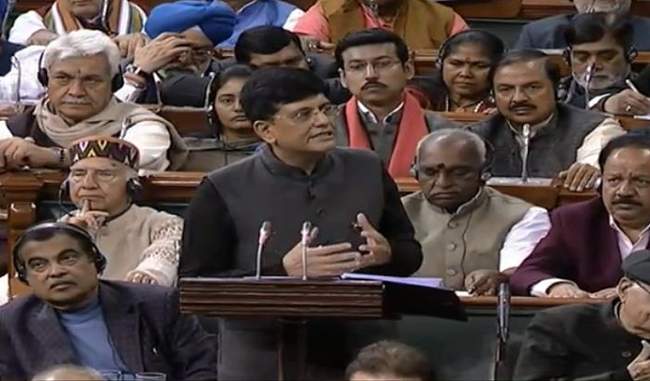 piyush-goyal-says-govt-committed-to-eliminating-black-money piyush-goyal-says-govt-committed-to-eliminating-black-money