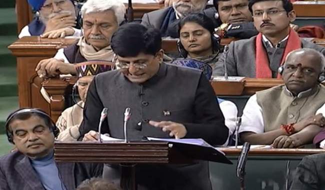 transaction-of-17-500-cr-in-two-years-on-the-government-commerce-portal-says-finance-minister