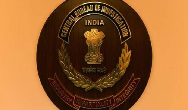 government-may-soon-announce-cbi-chief