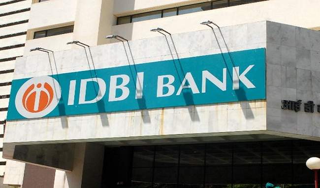 time-limit-for-reducing-lic-stake-in-idbi-bank-by-15-percent-will-be-decide