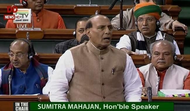 rajnath-says-mamata-banerjee-harming-the-country-s-federal-structure