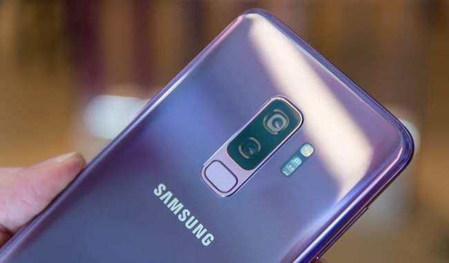 samsung-galaxy-s9-plus-price-dropped-know-new-price-and-features