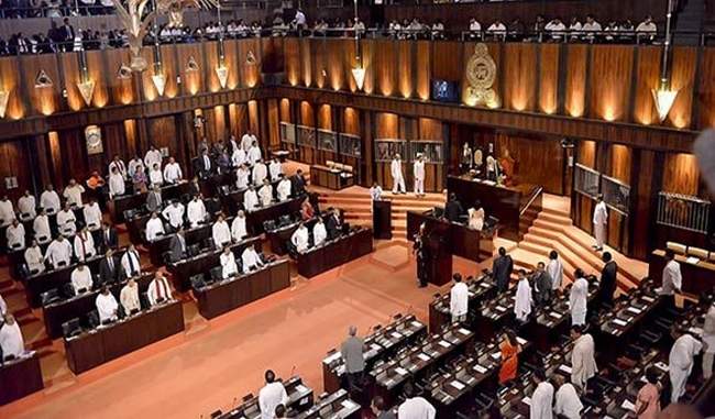 parliamentary-discussion-suspended-for-the-formation-of-a-national-unity-government-in-sri-lanka