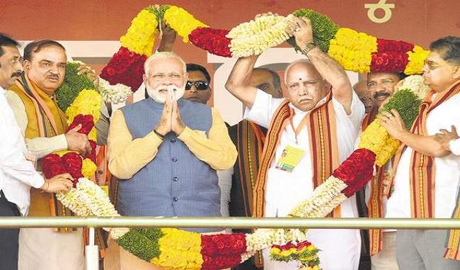modi-shah-and-yeddyurappa-in-an-attempt-to-demolish-karnataka-government-congress