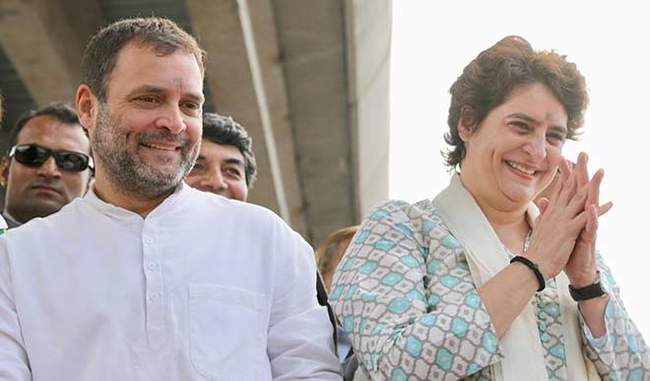 congress-does-not-expect-too-much-from-priyanka-gandhi