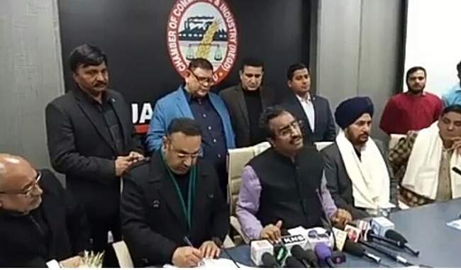 the-possibility-of-assembly-elections-along-with-the-lok-sabha-in-jammu-and-kashmir-says-ram-madhav