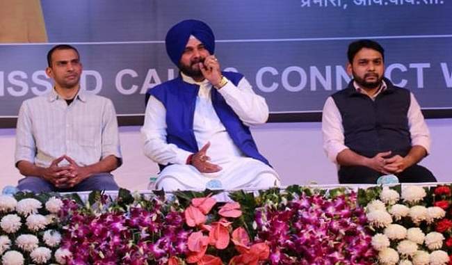 if-the-decision-on-the-kartarpur-corridor-is-canceled-the-terrorists-will-be-encouraged-said-sidhu