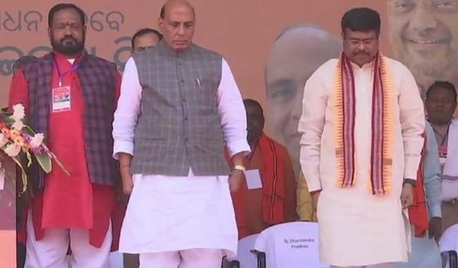 rajnath-paid-homage-to-the-martyrs-of-1942-in-odisha