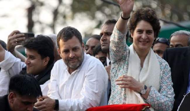 priyanka-to-congress-leaders-i-can-not-do-wonders-you-need-cooperation