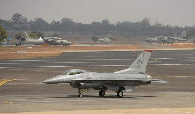 अमेरिकी रक्षा कंपनी  लॉकहीड मार्टिन ने भारत के लिए नया लड़ाकू विमान एफ-21 प्रदर्शित किया