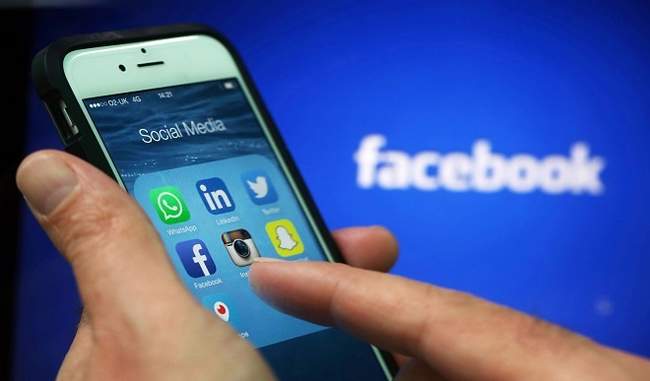 मोबाइल ऐप फेसबुक को भेज रहे थे उपयोगकर्ताओं की अंतरंग जानकारियां