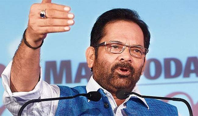 congress-and-its-supporters-are-spreading-lies-to-spread-national-security-mukhtar-abbas-naqvi