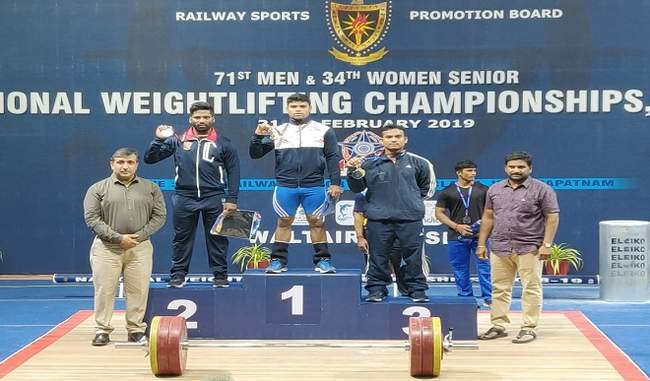 s-thasana-chanu-won-gold-medal-in-senior-national-weightlifting-championship