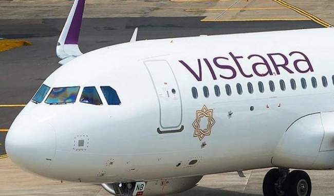due-to-technical-breakdown-in-the-aircraft-of-vistara-airlines-during-flight