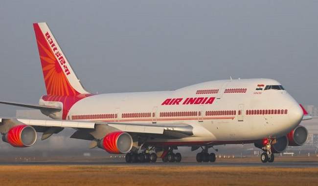 एयर इंडिया ने जम्मू कश्मीर का हवाई किराया पांच हजार रुपये सीमित किया