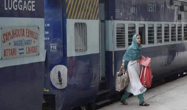 पाकिस्तान ने समझौता एक्सप्रेस रेल सेवा रोकी, सभी यात्री लाहौर में फंसे
