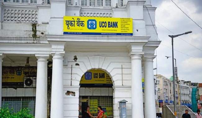 CBI ने यूको बैंक में 21.86 करोड़ रुपये की धोखाधड़ी का मामला दर्ज किया