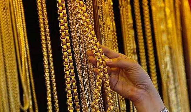 gold-futures-trade-up-27-pc-from-weak-global-trend