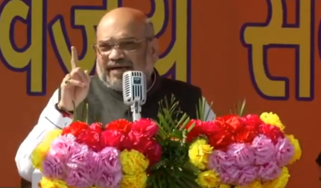 modi-only-leader-who-can-give-befitting-reply-to-pakistan-says-amit-shah