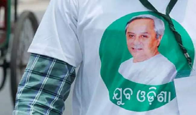 are-the-stanza-of-sanskrit-not-secular-says-bjd-member