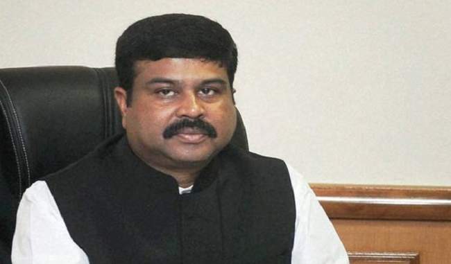 biofuel-production-will-be-arranged-with-edible-oils-says-pradhan