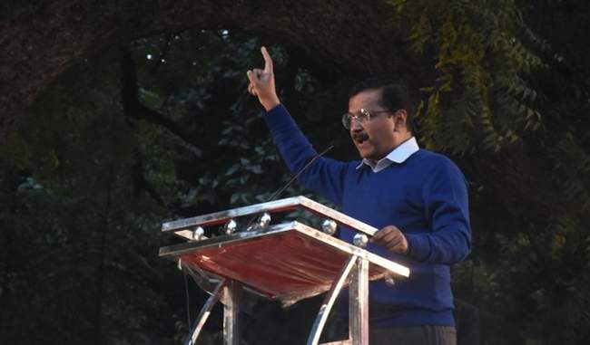 pm-modi-trying-to-tear-apart-constitution-destroy-democracy-says-arvind-kejriwal