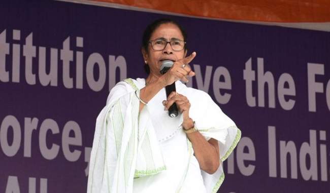 supreme-court-order-is-our-moral-victory-says-mamata-banerjee