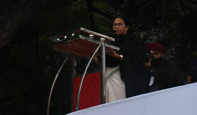 will-fight-together-with-cong-left-at-national-level-says-mamata-banerjee will-fight-together-with-cong-left-at-national-level-says-mamata-banerjee
