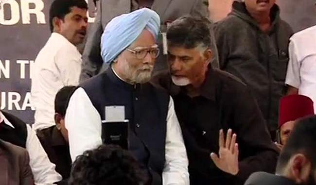 government-should-fulfil-promise-of-special-status-to-andhra-without-delay-says-manmohan-singh
