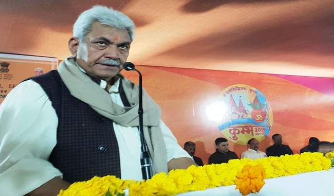 in-this-month-passport-seva-kendra-to-open-in-every-ls-segment-says-manoj-sinha
