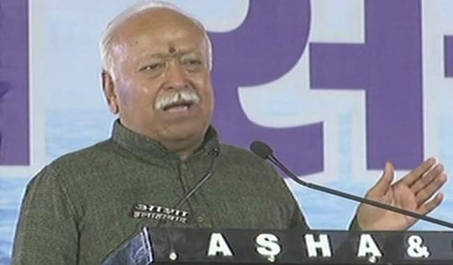 nothing-less-than-grand-temple-at-ayodhya-says-mohan-bhagwat