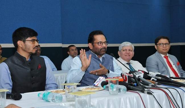 haj-travels-become-economically-due-to-online-process-says-naqvi