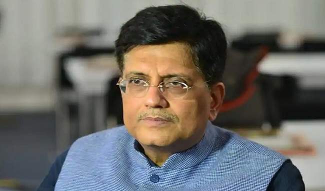 about-the-loan-now-there-is-no-phone-banking-from-delhi-says-piyush-goyal
