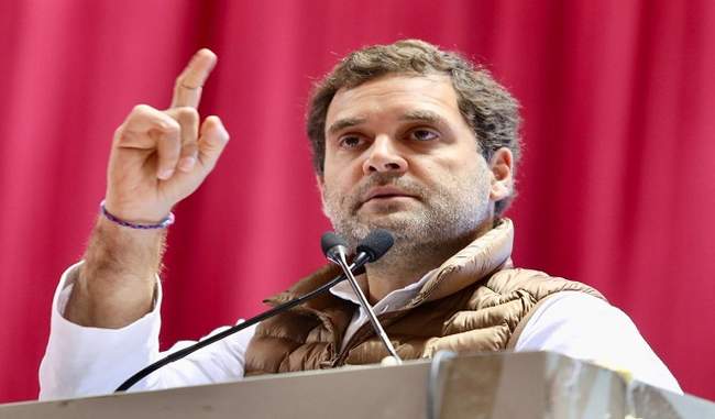 rss-trying-to-capture-institutions-says-rahul-gandhi