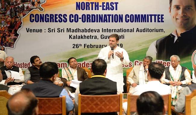 expecting-20-plus-seats-from-northeast-says-rahul-gandhi