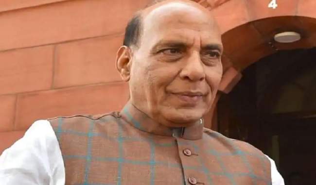 its-a-historic-budget-says-home-minister-rajnath-singh