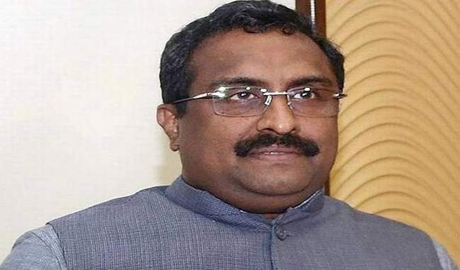 kashmir-is-ours-means-all-kashmiris-are-ours-says-ram-madhav