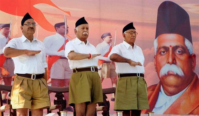 rss-most-secular-and-inclusive-organization-says-maharashtra-governor