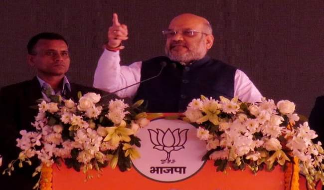 terrorism-will-not-be-tolerated-says-amit-shah