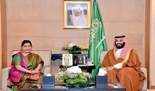 सुषमा स्वराज ने सऊदी अरब के शहजादे मोहम्मद बिन सलमान से मुलाकात की