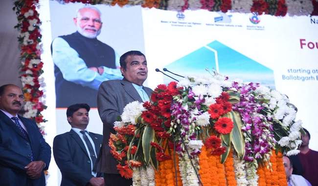 gadkari-told-i-am-not-in-the-race-for-pm-post