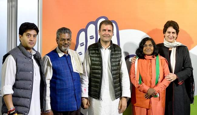 lok-sabha-elections-congress-will-organize-dialogue-at-mohalla-level-in-up