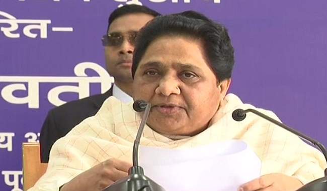 it-needs-strong-policy-for-security-and-respect-for-the-country-says-mayawati