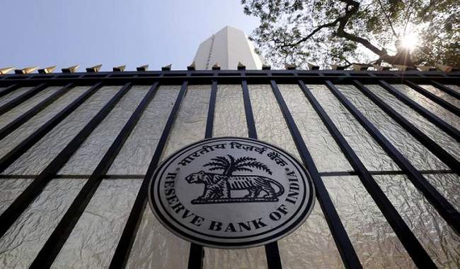 reserve-bank-imposes-penalty-of-rs-11-crore-on-four-banks