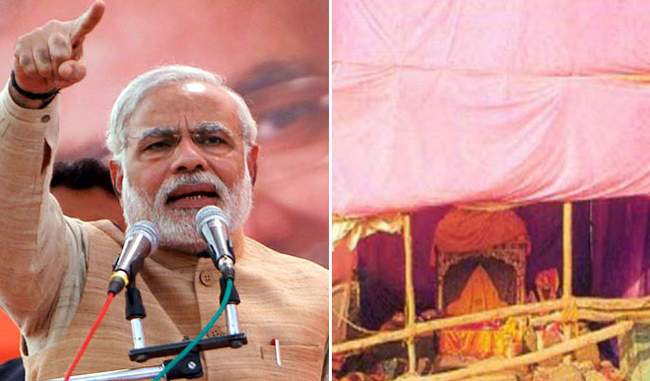 modi-government-to-continue-dialogue-on-ayodhya