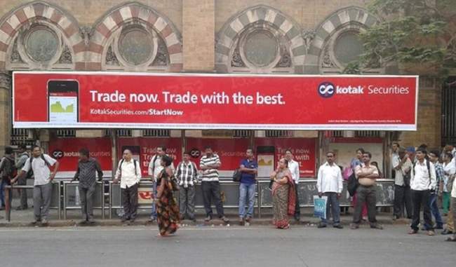 kotak-securities-launches-refer-and-earn-program